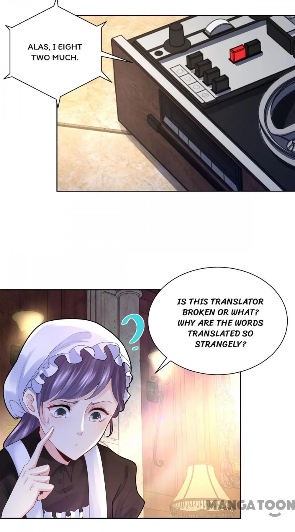 I Just Want to be a Useless Duke’s Daughter Chapter 71 - Page 1