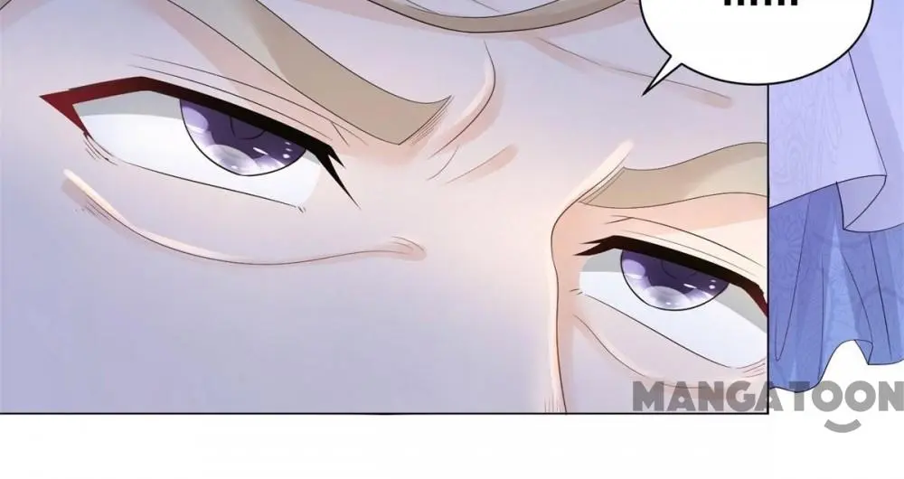 I Just Want to be a Useless Duke’s Daughter Chapter 71 - Page 26