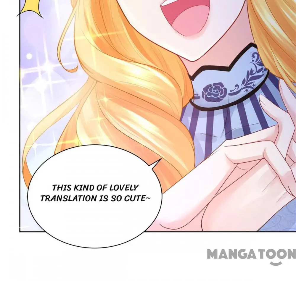 I Just Want to be a Useless Duke’s Daughter Chapter 71 - Page 7