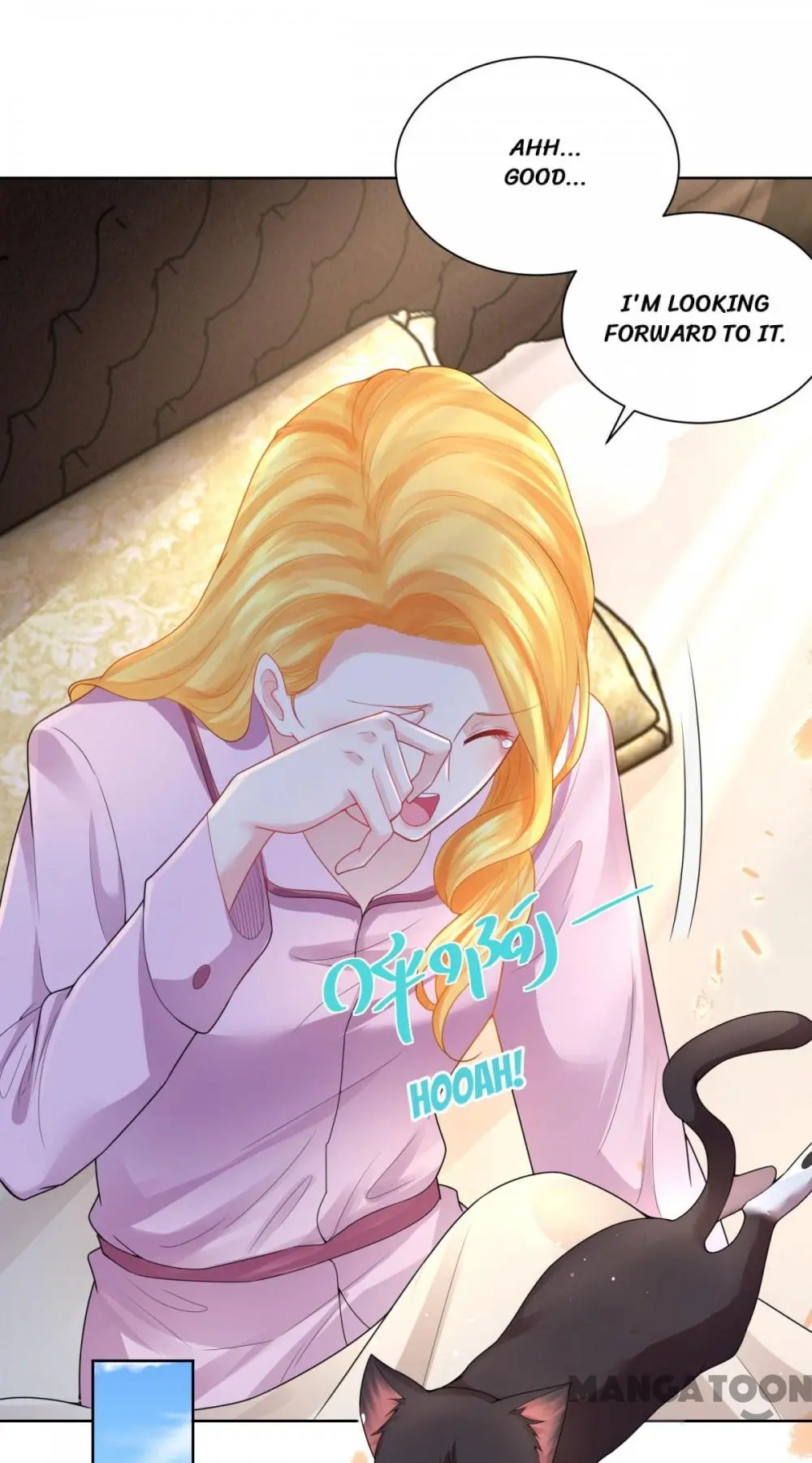I Just Want to be a Useless Duke’s Daughter Chapter 72 - Page 24