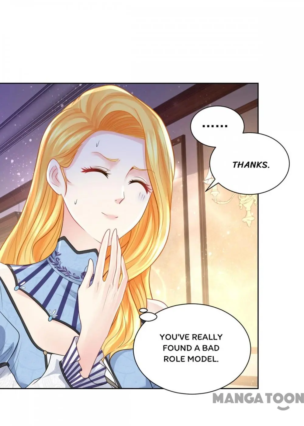 I Just Want to be a Useless Duke’s Daughter Chapter 72 - Page 36