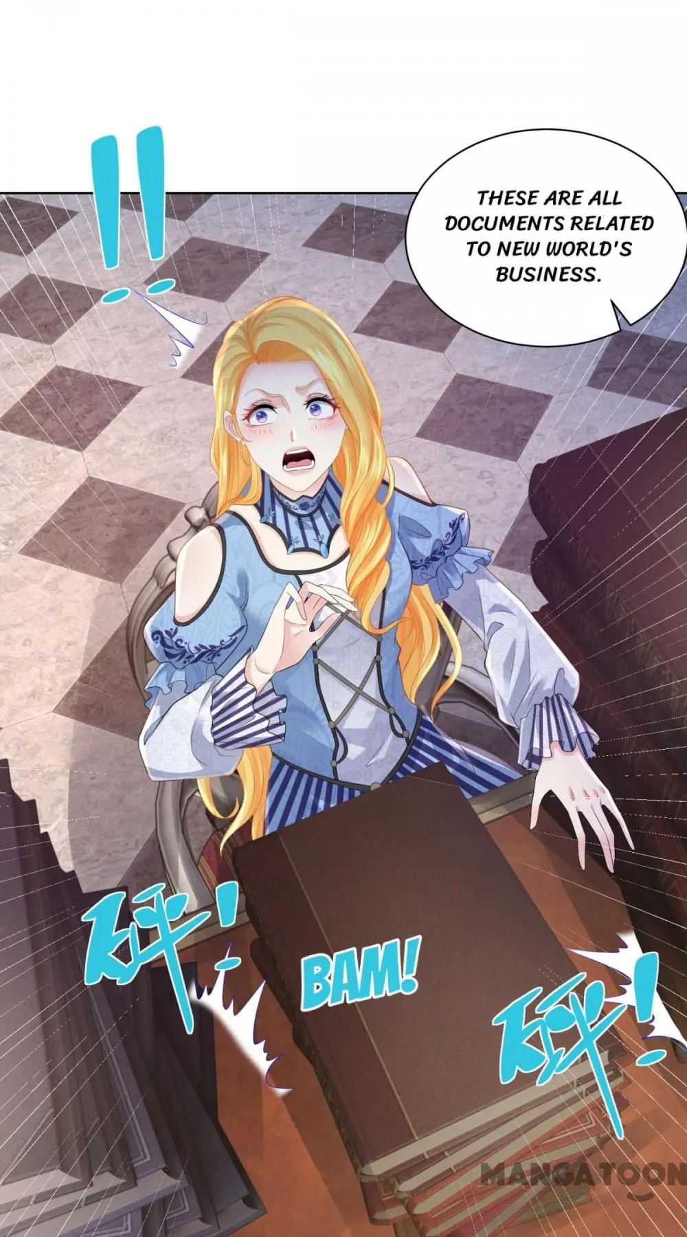 I Just Want to be a Useless Duke’s Daughter Chapter 73 - Page 37