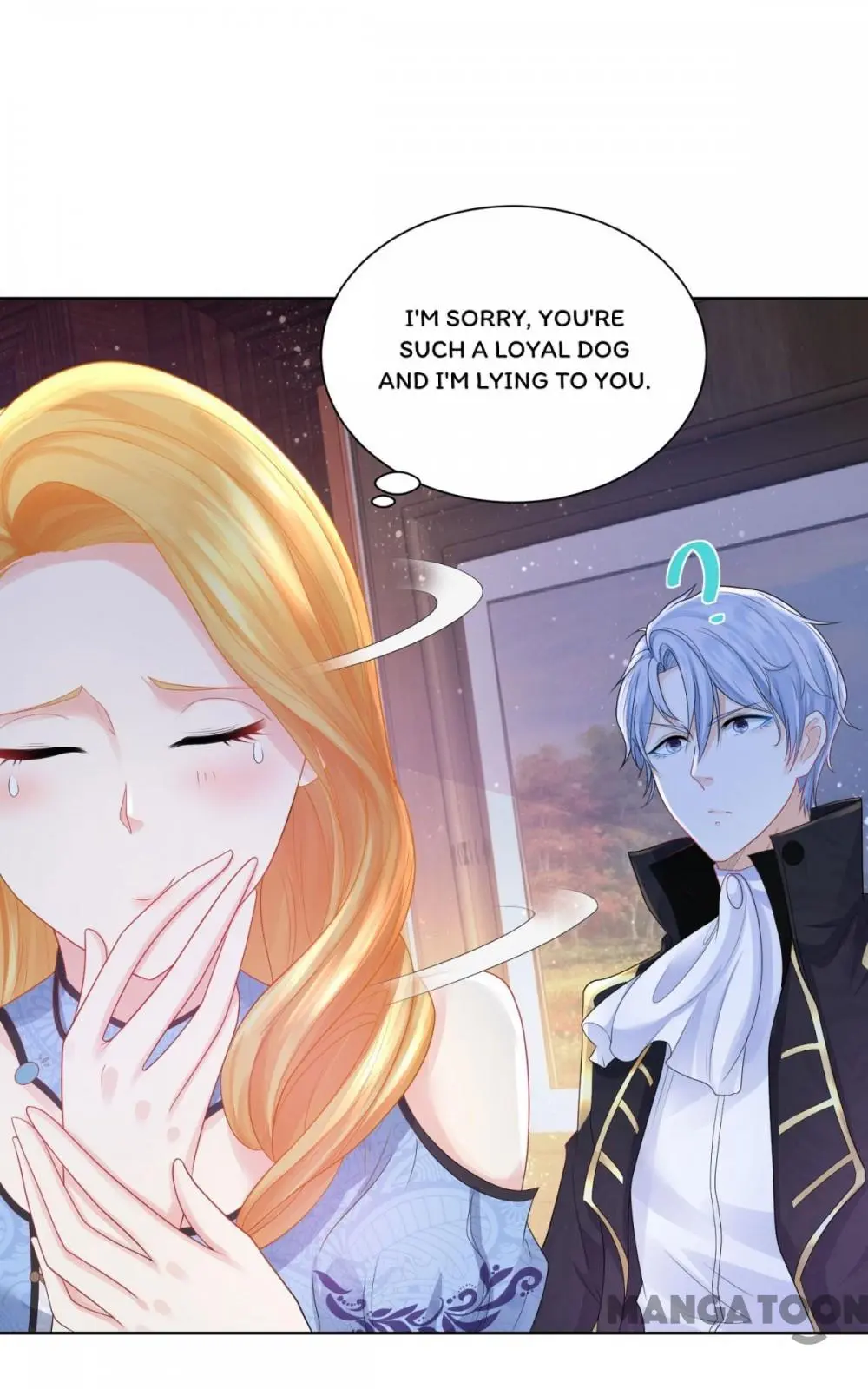 I Just Want to be a Useless Duke’s Daughter Chapter 74 - Page 30