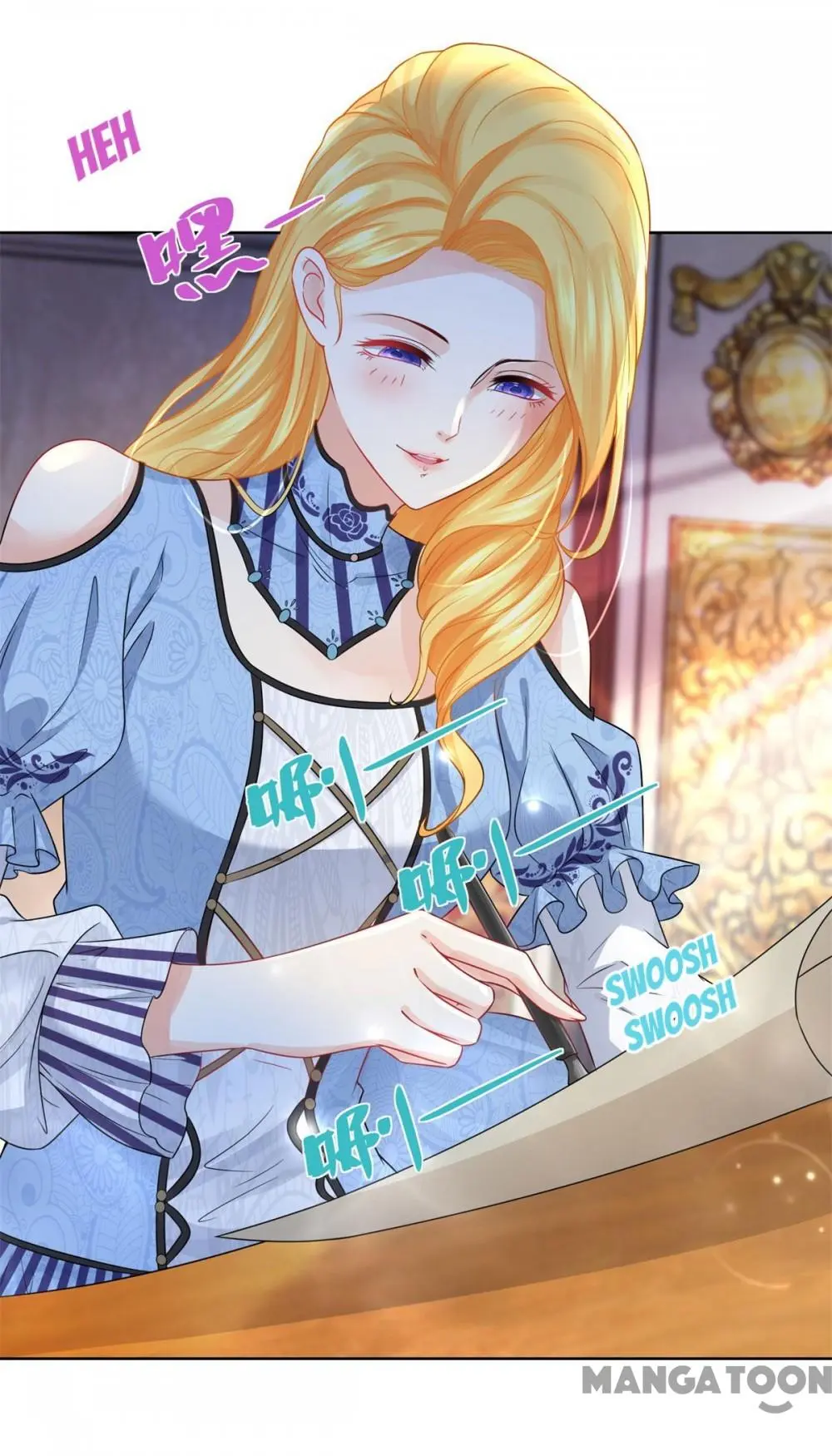 I Just Want to be a Useless Duke’s Daughter Chapter 75 - Page 28