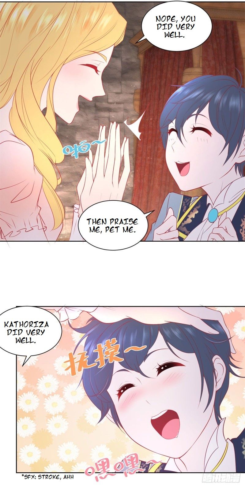 I Just Want to be a Useless Duke’s Daughter Chapter 8 - Page 14