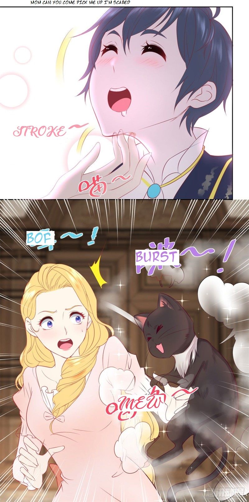 I Just Want to be a Useless Duke’s Daughter Chapter 8 - Page 15