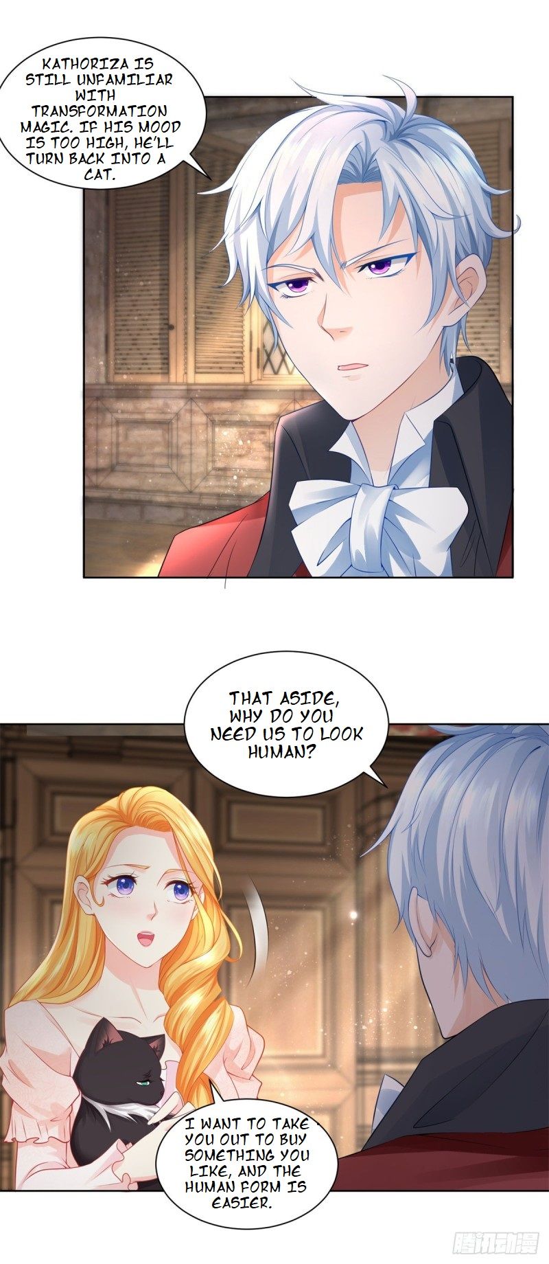 I Just Want to be a Useless Duke’s Daughter Chapter 8 - Page 17