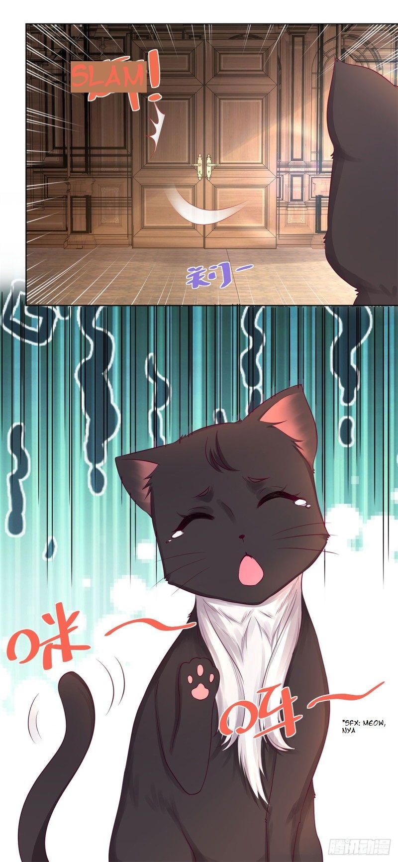 I Just Want to be a Useless Duke’s Daughter Chapter 8 - Page 23