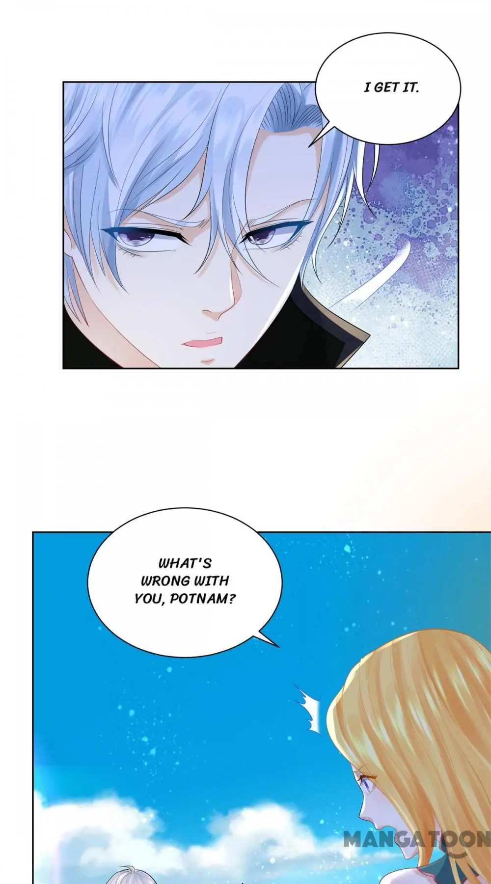 I Just Want to be a Useless Duke’s Daughter Chapter 81 - Page 7
