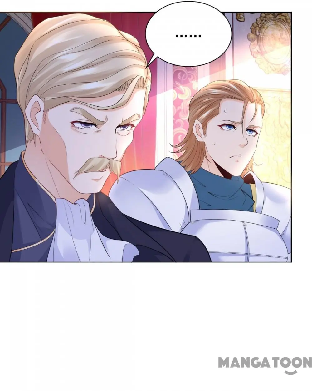I Just Want to be a Useless Duke’s Daughter Chapter 85 - Page 1