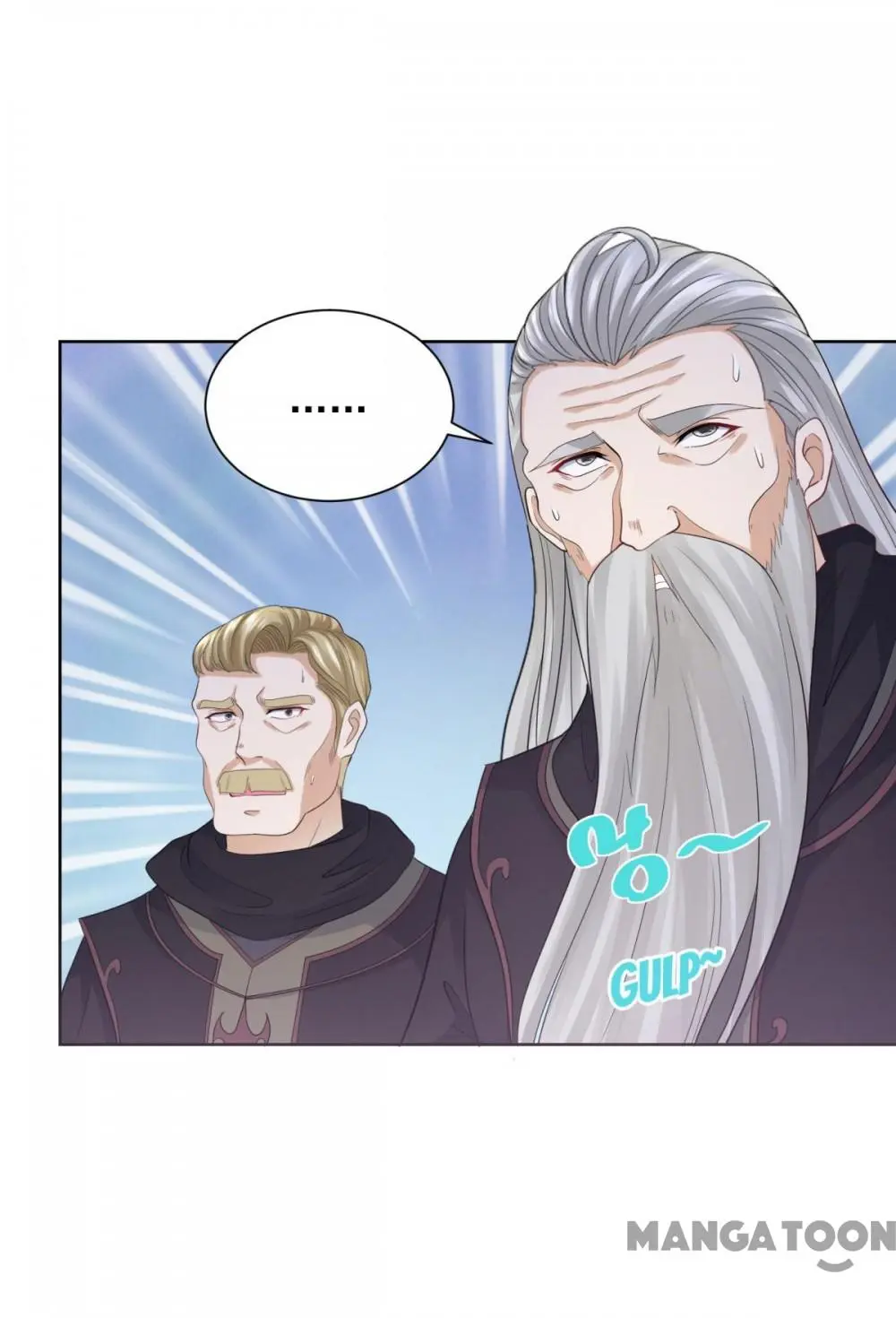 I Just Want to be a Useless Duke’s Daughter Chapter 85 - Page 4