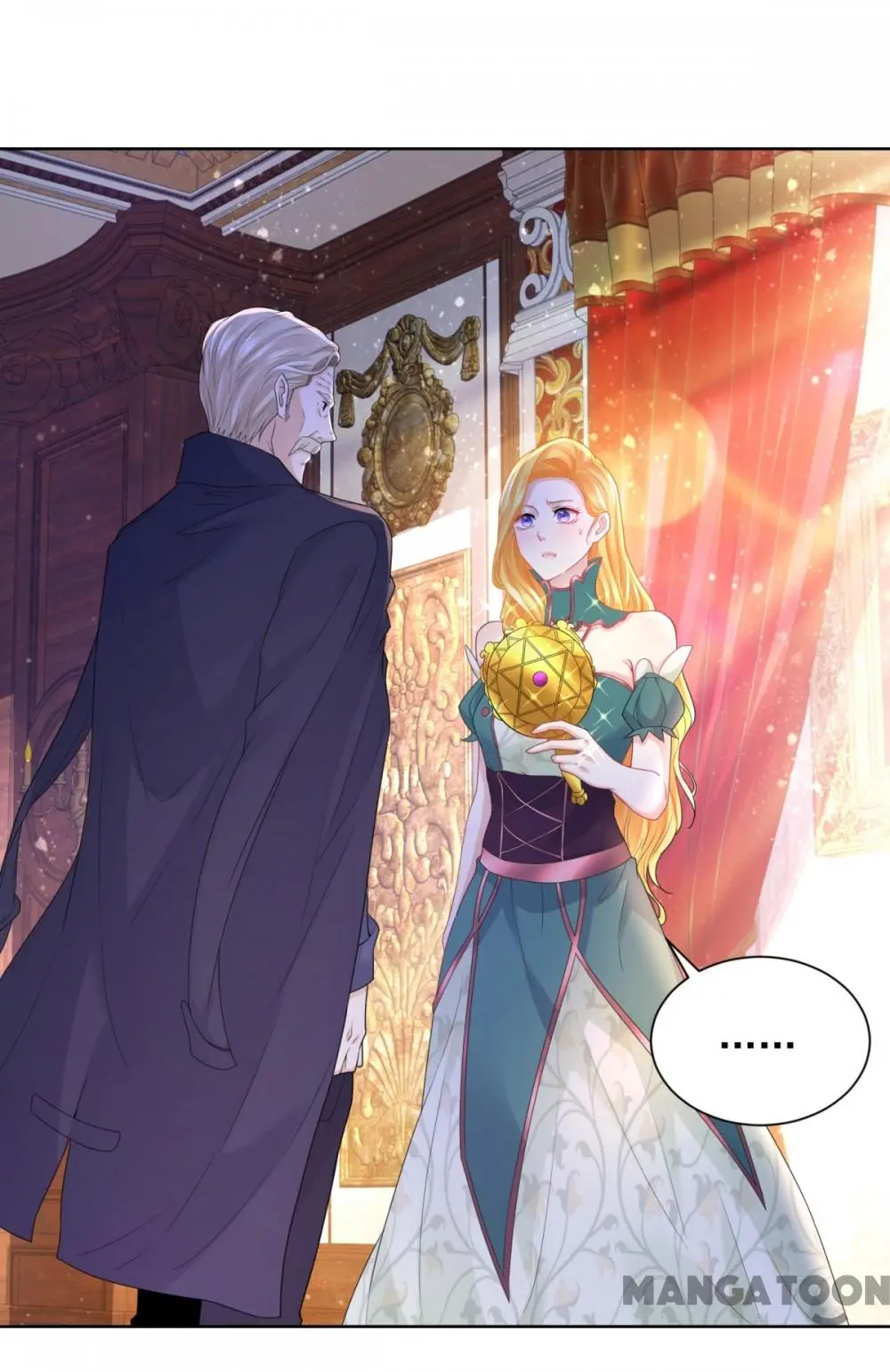 I Just Want to be a Useless Duke’s Daughter Chapter 85 - Page 33