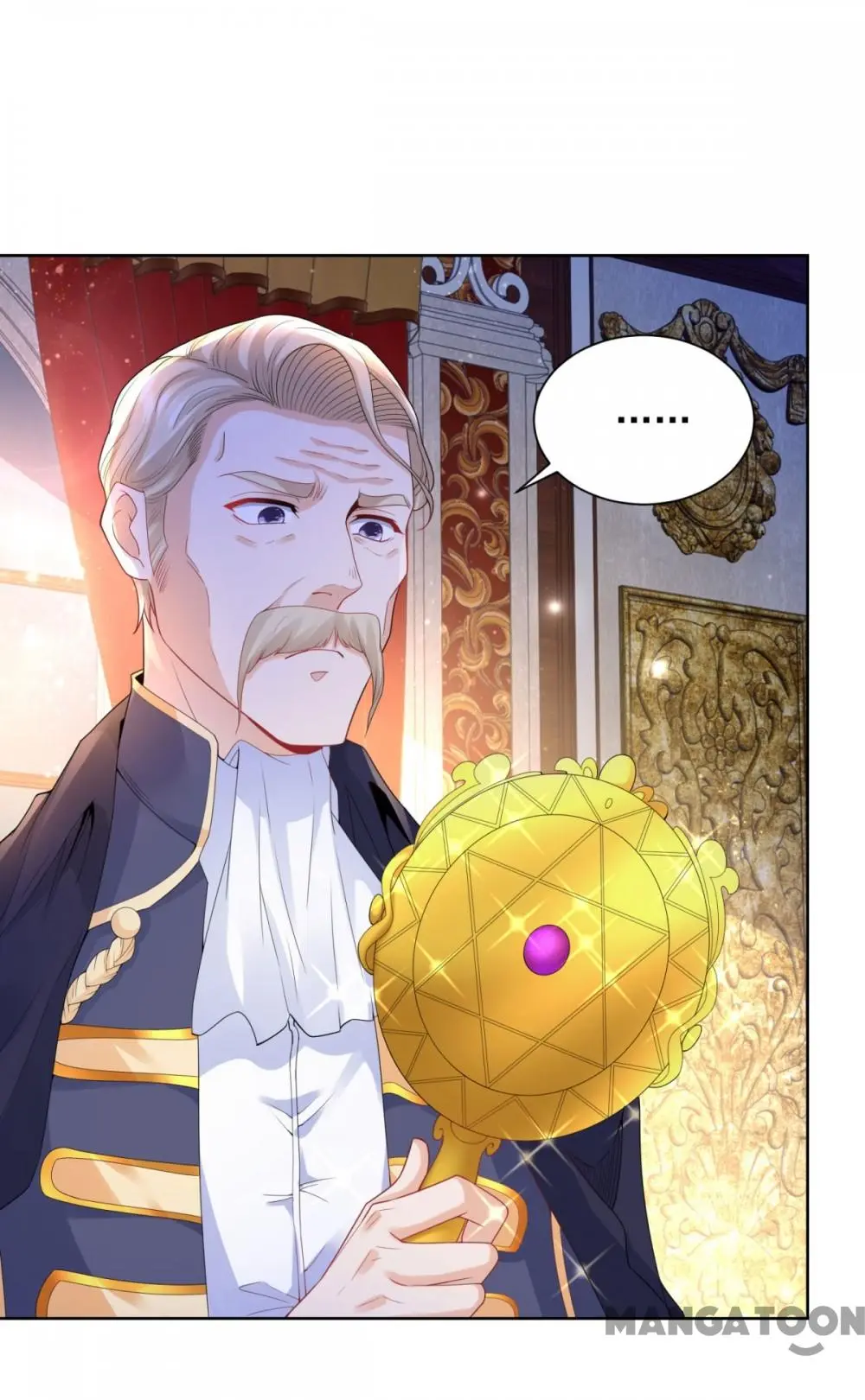 I Just Want to be a Useless Duke’s Daughter Chapter 85 - Page 35