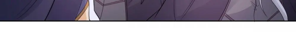 I Just Want to be a Useless Duke’s Daughter Chapter 85 - Page 10