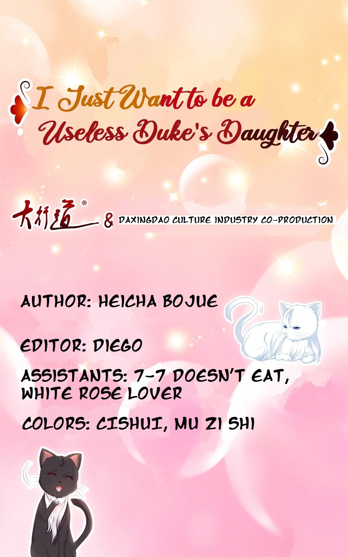 I Just Want to be a Useless Duke’s Daughter Chapter 9 - Page 1