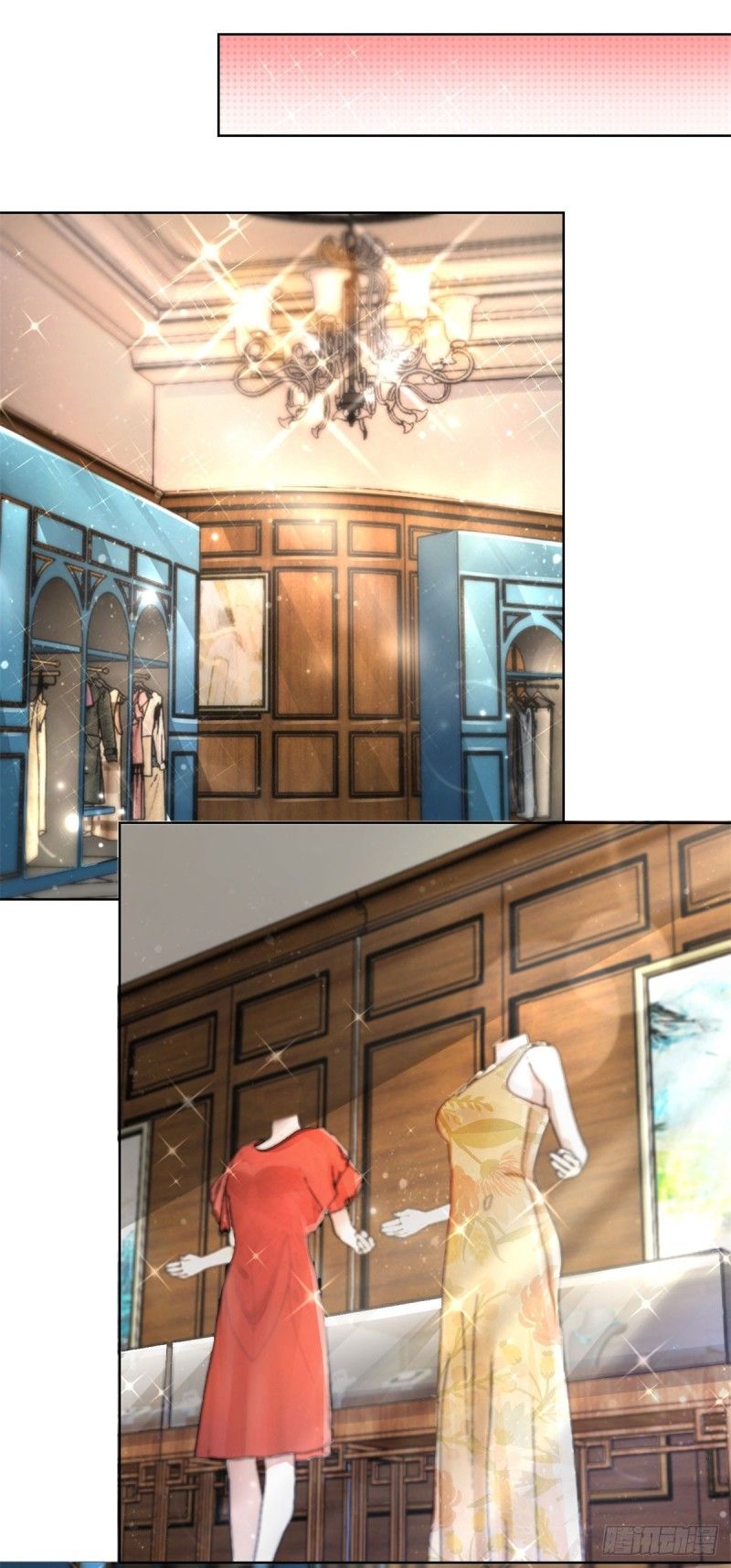I Just Want to be a Useless Duke’s Daughter Chapter 9 - Page 12
