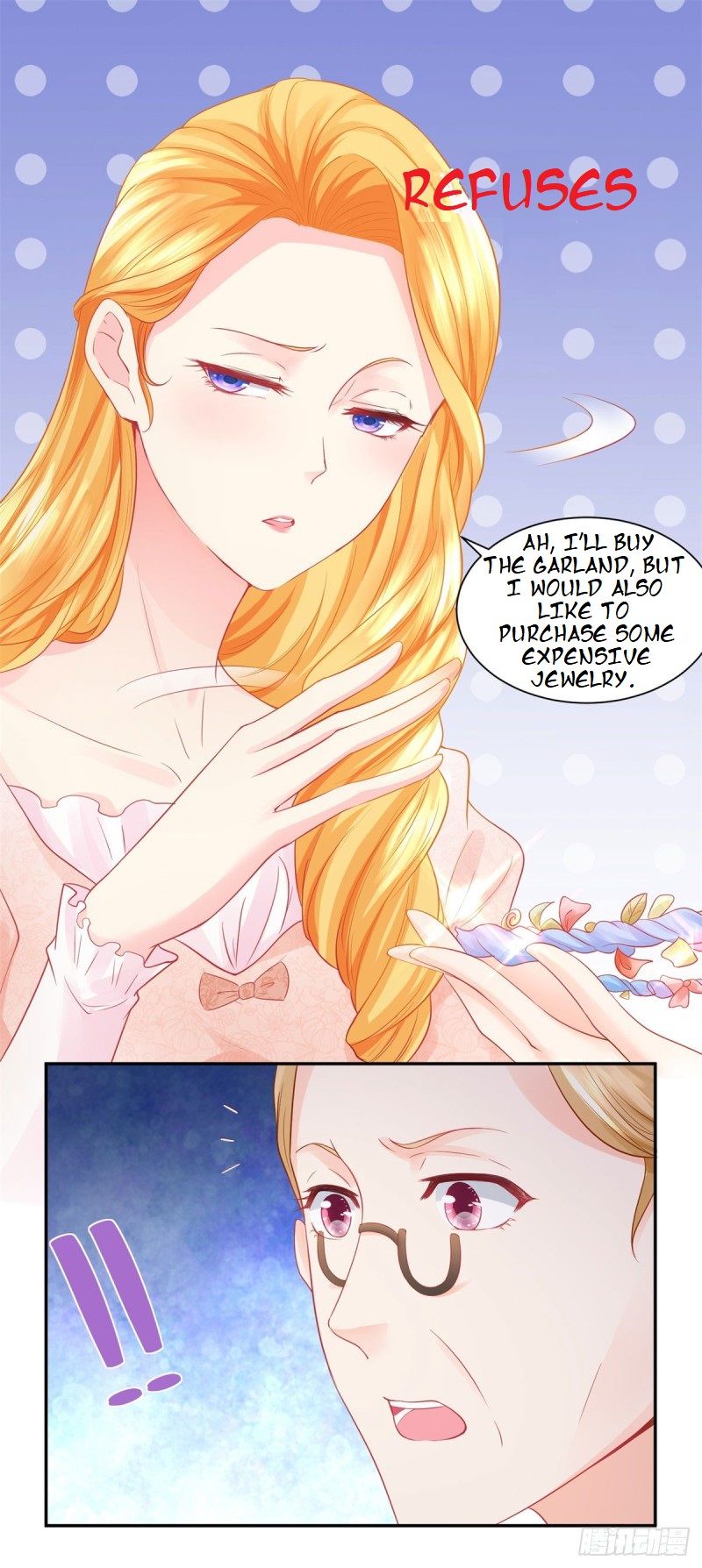 I Just Want to be a Useless Duke’s Daughter Chapter 9 - Page 20