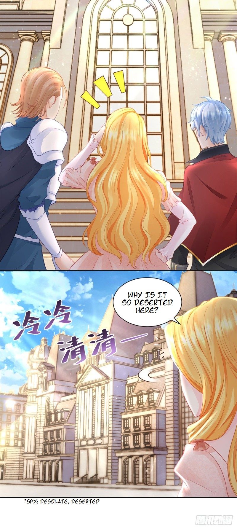 I Just Want to be a Useless Duke’s Daughter Chapter 9 - Page 3