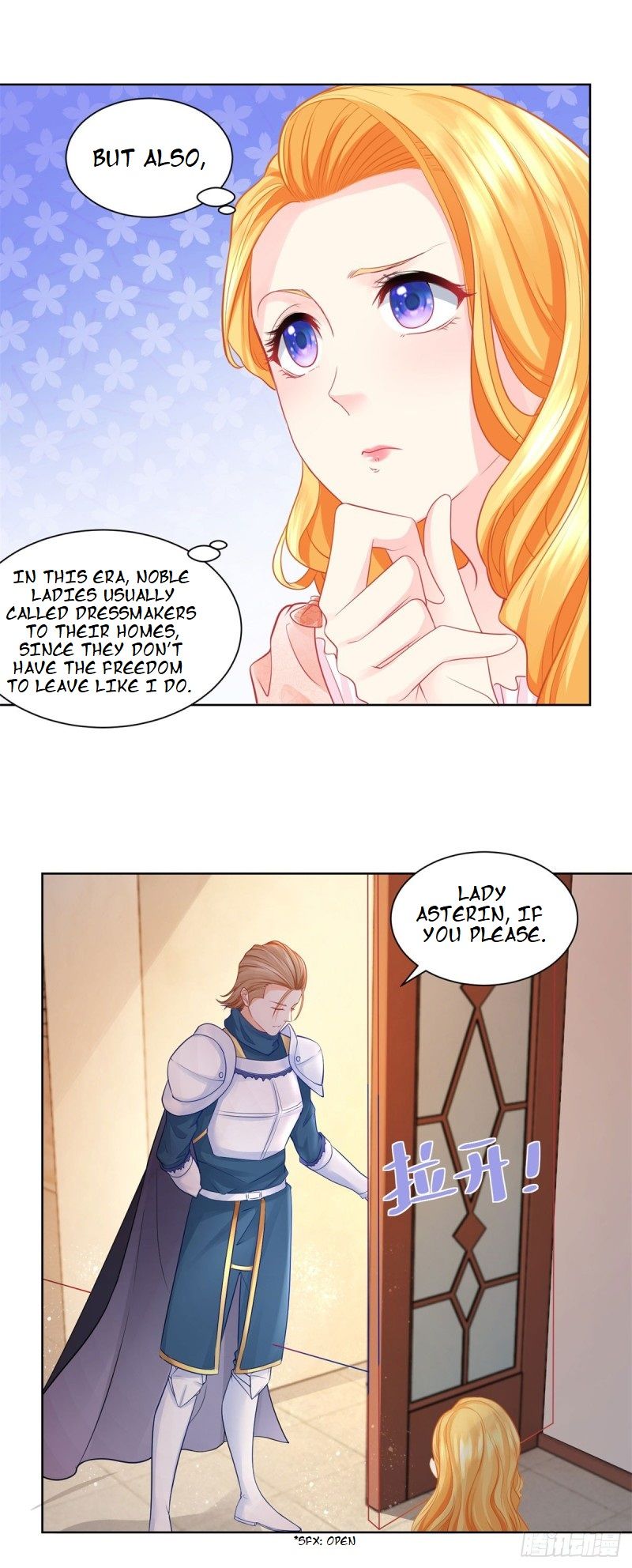 I Just Want to be a Useless Duke’s Daughter Chapter 9 - Page 4
