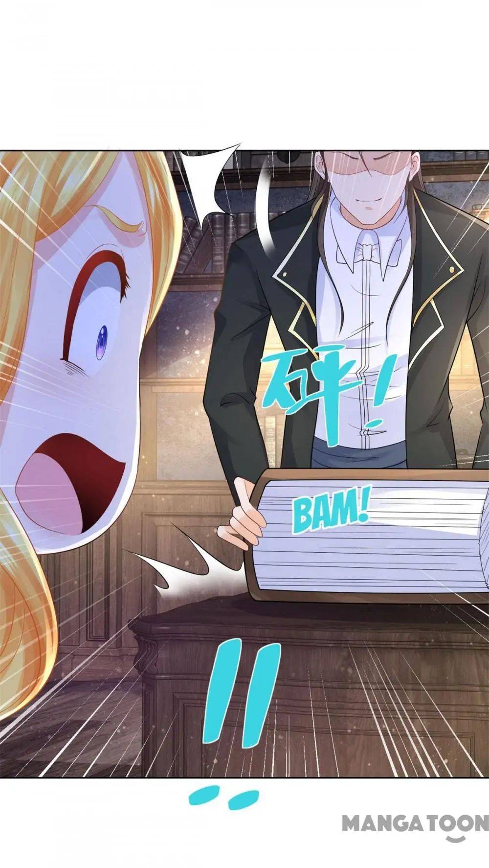 I Just Want to be a Useless Duke’s Daughter Chapter 95 - Page 21