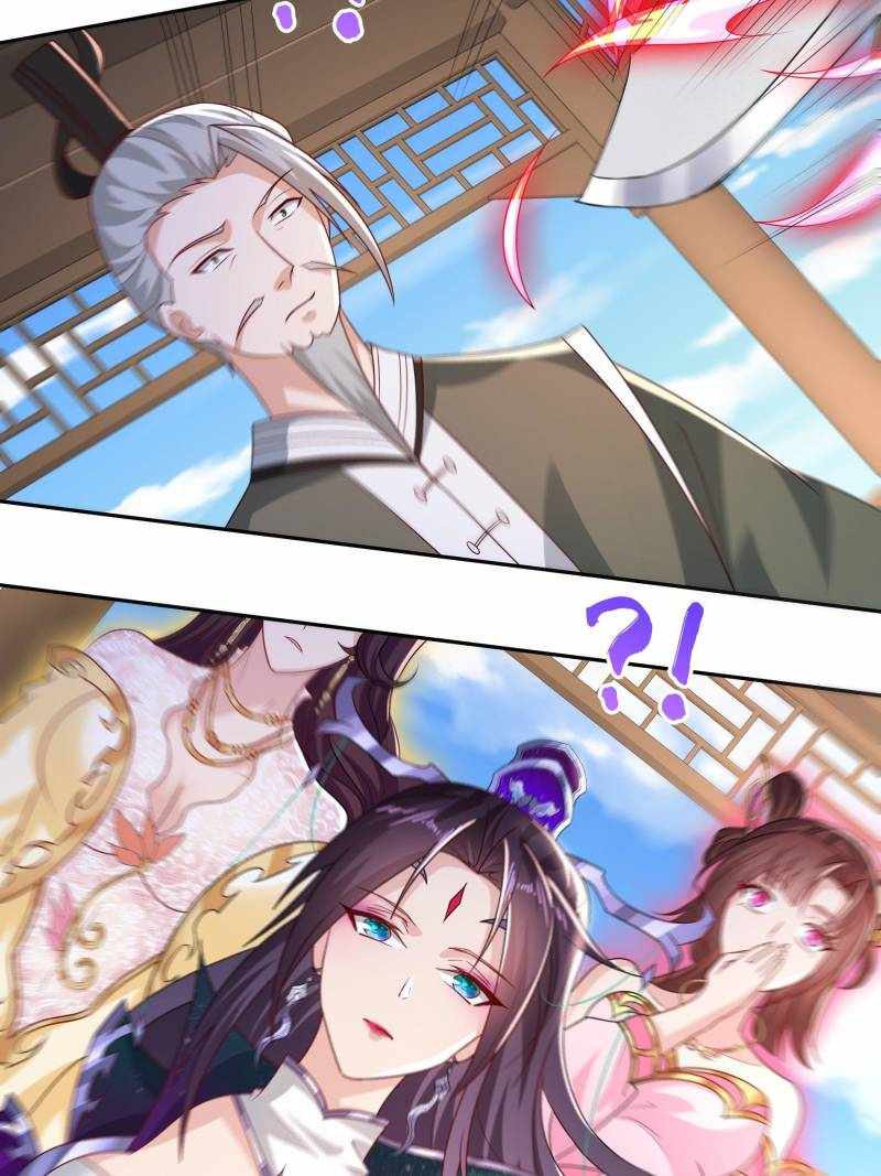 I Just Want to Live a Simple Life Chapter 102 - Page 23