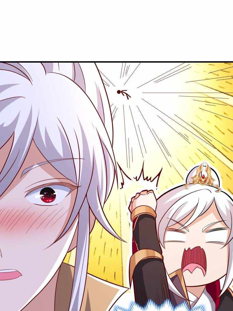 I Just Want to Live a Simple Life Chapter 105 - Page 1