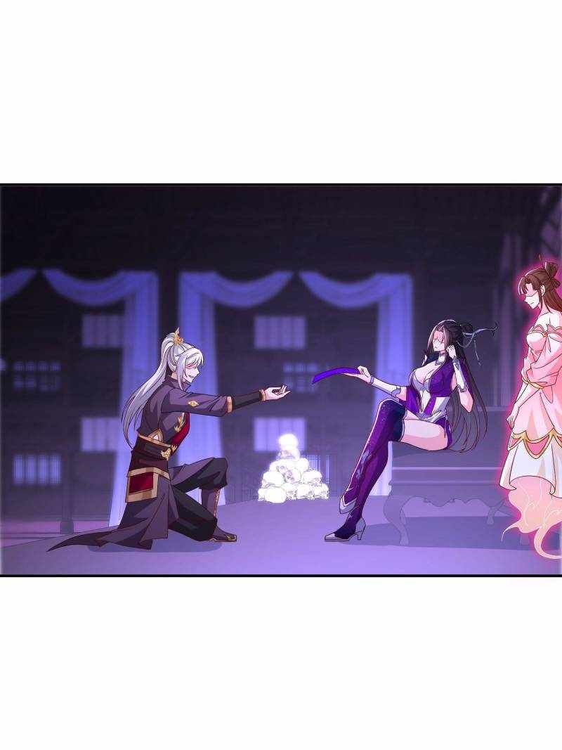 I Just Want to Live a Simple Life Chapter 105 - Page 26