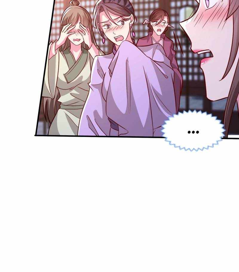 I Just Want to Live a Simple Life Chapter 105 - Page 6