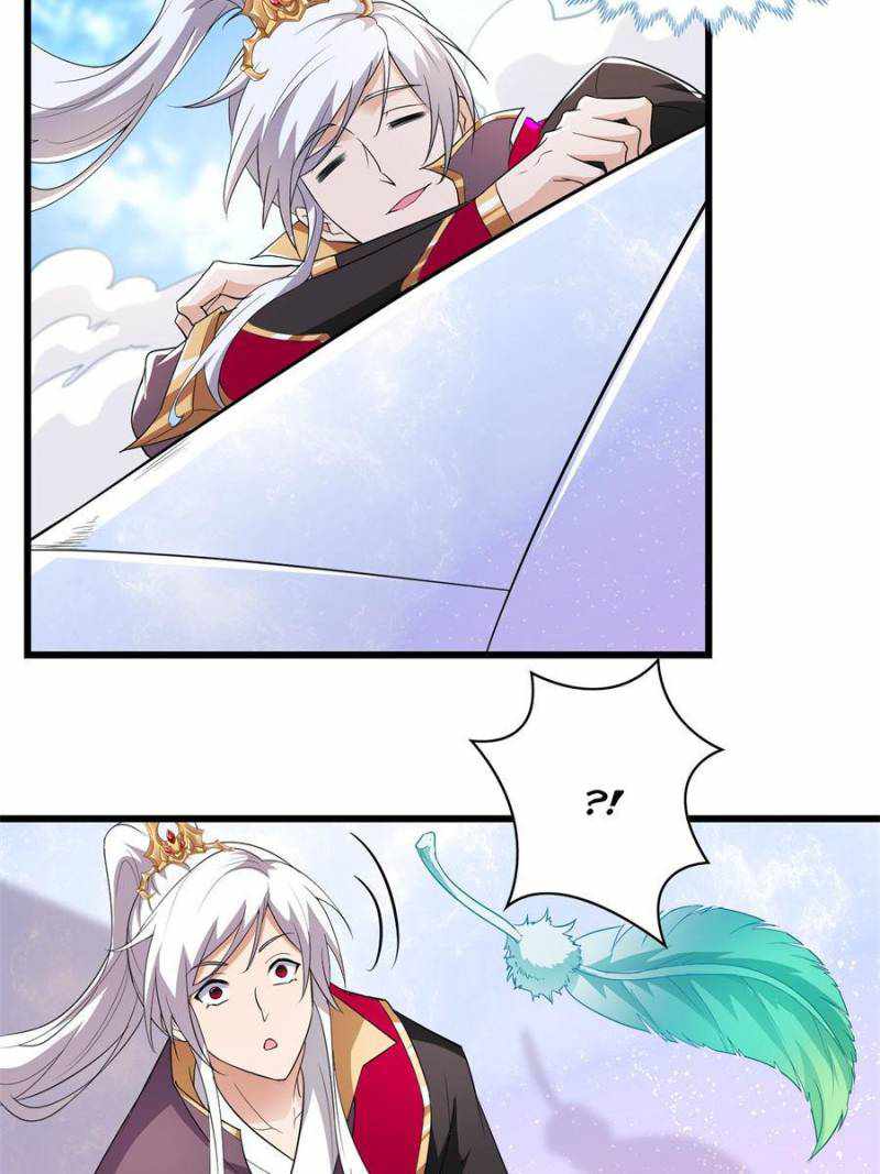 I Just Want to Live a Simple Life Chapter 17 - Page 12