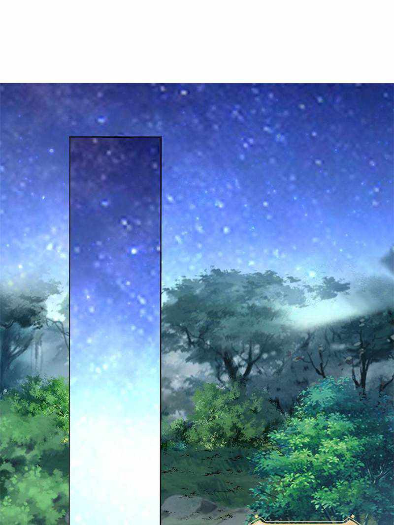 I Just Want to Live a Simple Life Chapter 18 - Page 15