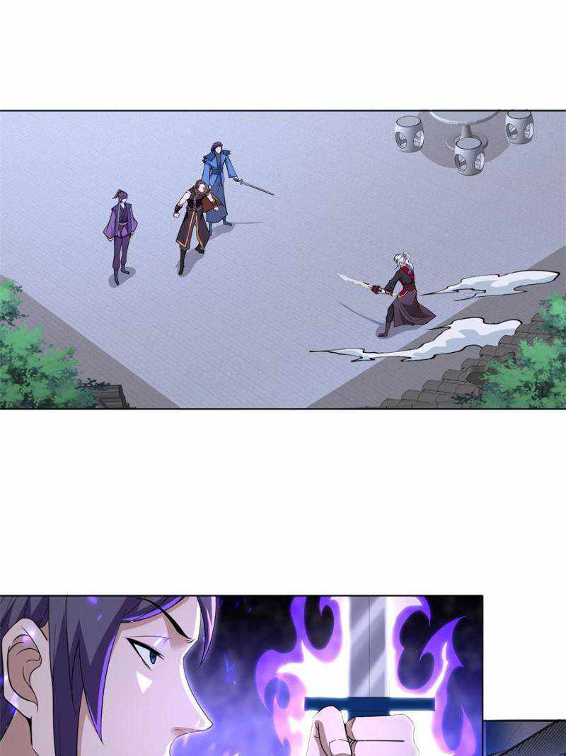 I Just Want to Live a Simple Life Chapter 20 - Page 0