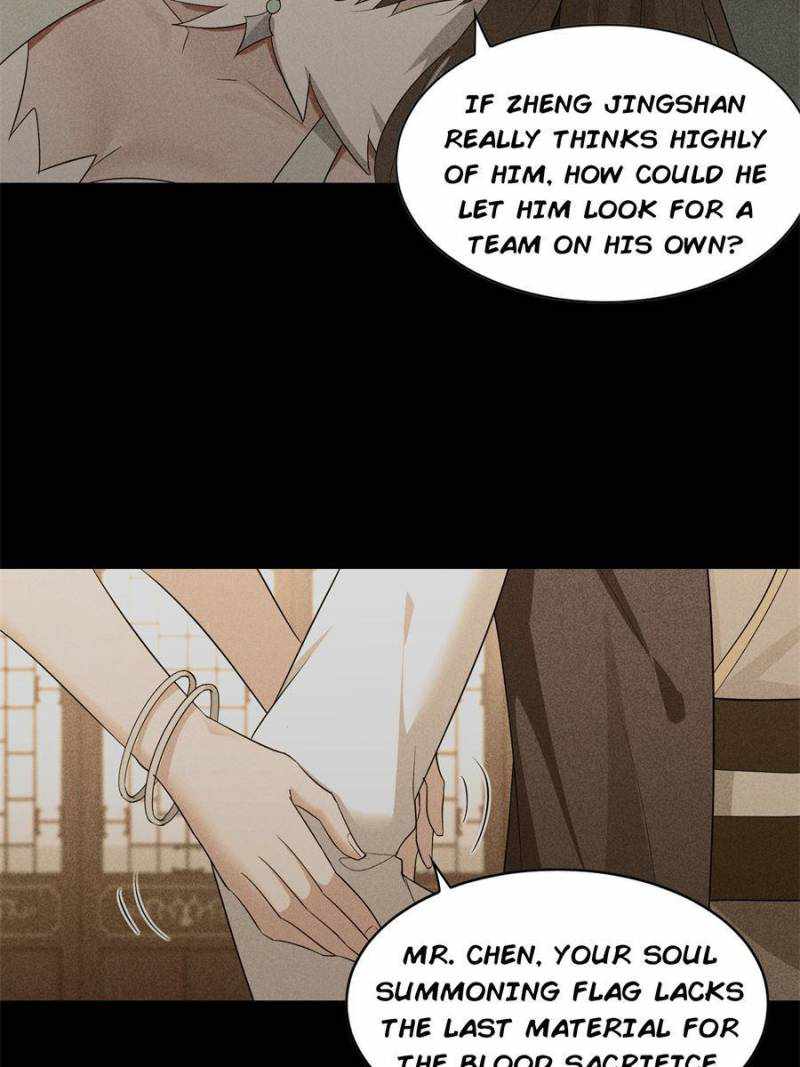 I Just Want to Live a Simple Life Chapter 24 - Page 13