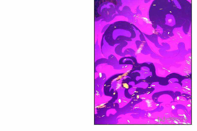 I Just Want to Live a Simple Life Chapter 34 - Page 14