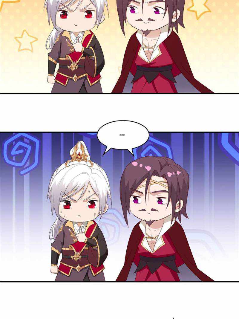 I Just Want to Live a Simple Life Chapter 37 - Page 6