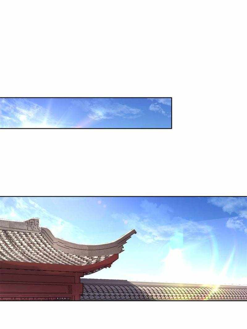 I Just Want to Live a Simple Life Chapter 57 - Page 3