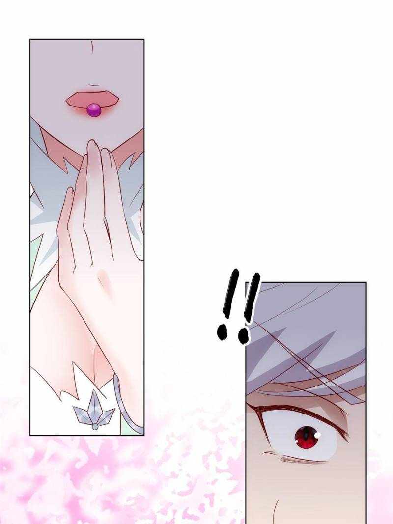 I Just Want to Live a Simple Life Chapter 58 - Page 10