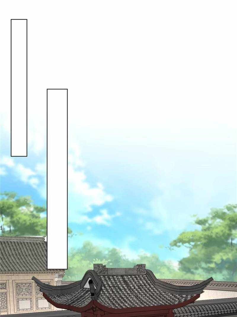 I Just Want to Live a Simple Life Chapter 62 - Page 20