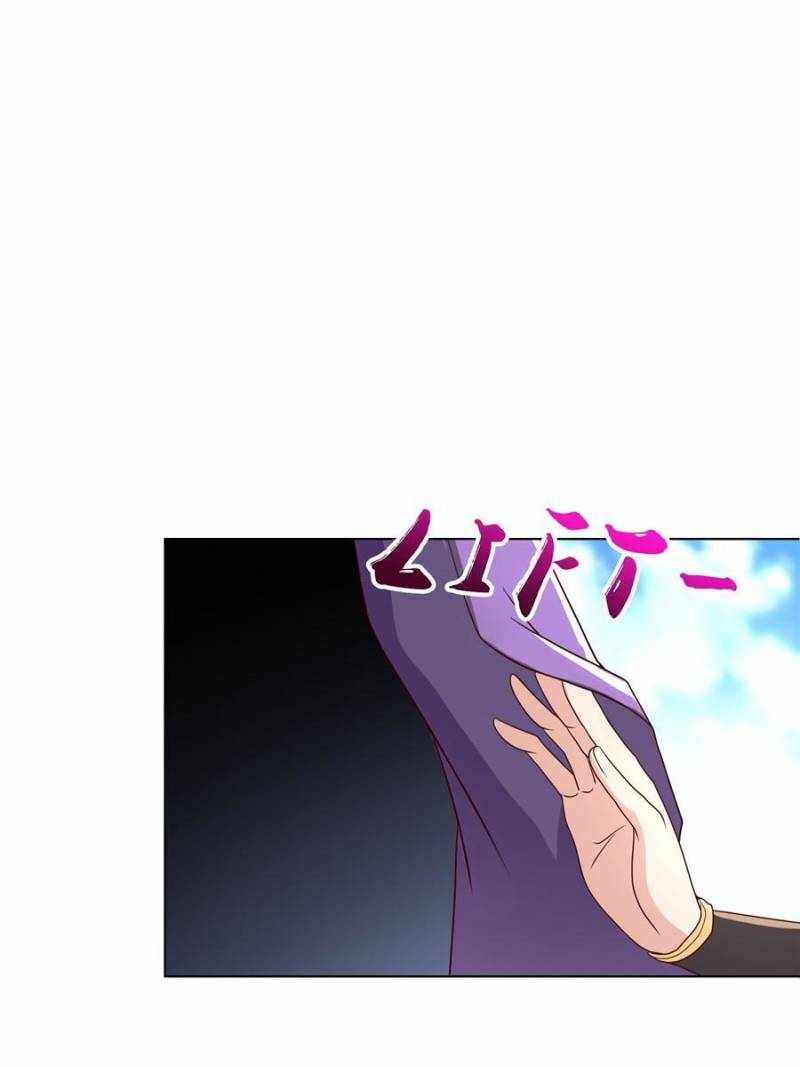 I Just Want to Live a Simple Life Chapter 66 - Page 11