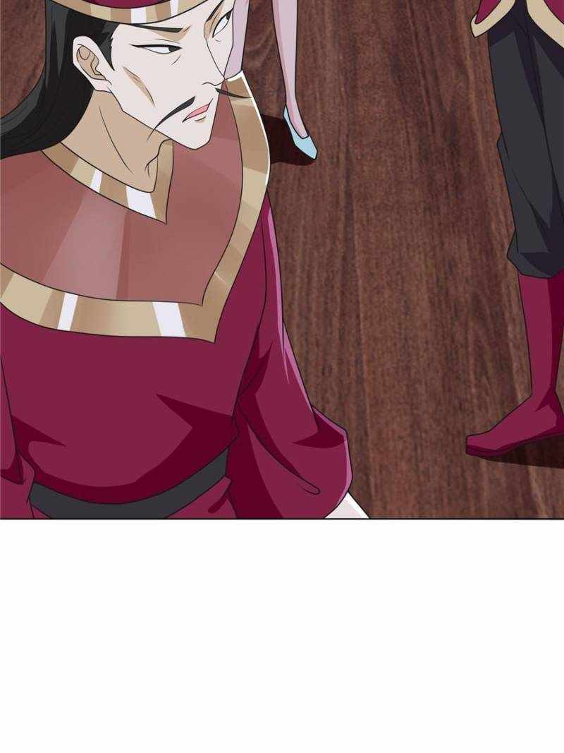 I Just Want to Live a Simple Life Chapter 68 - Page 22