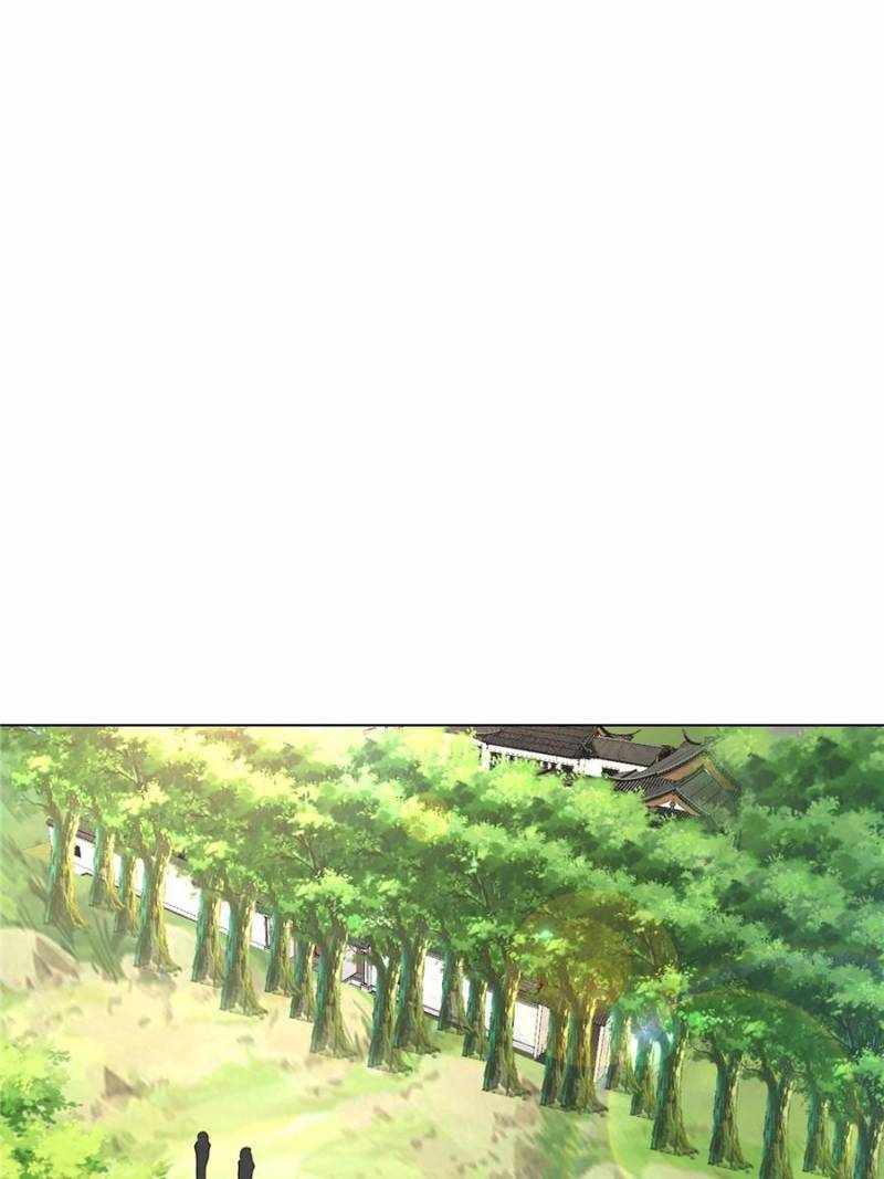 I Just Want to Live a Simple Life Chapter 68 - Page 23