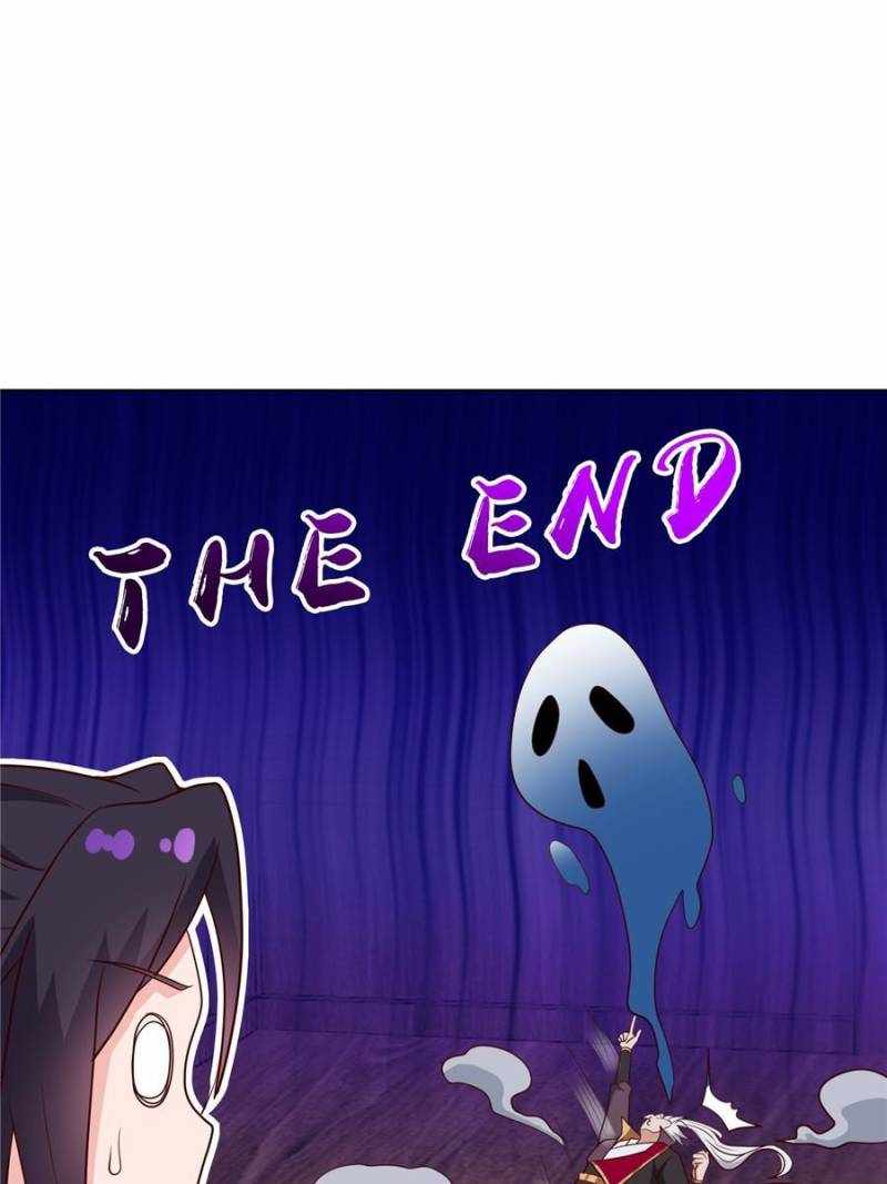 I Just Want to Live a Simple Life Chapter 68 - Page 6
