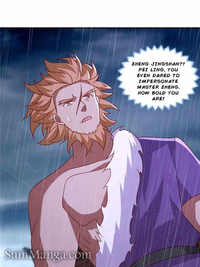 I Just Want to Live a Simple Life Chapter 79 - Page 0