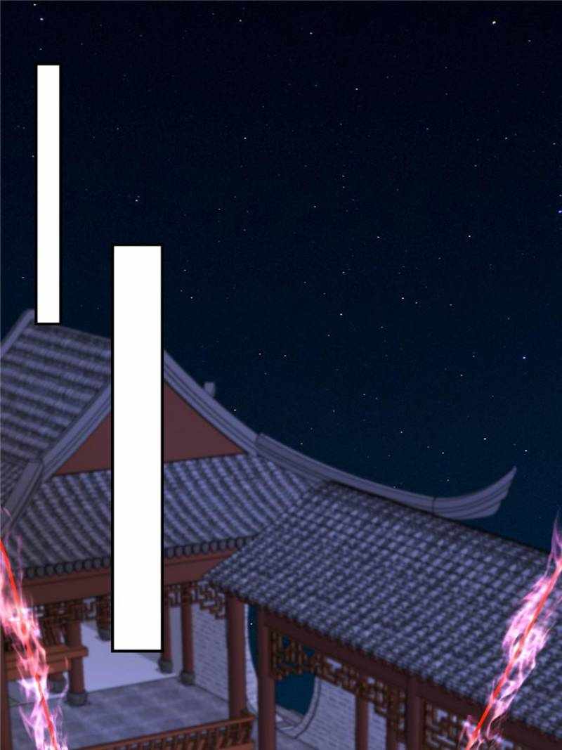 I Just Want to Live a Simple Life Chapter 80 - Page 39