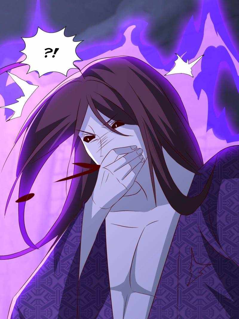 I Just Want to Live a Simple Life Chapter 81 - Page 21