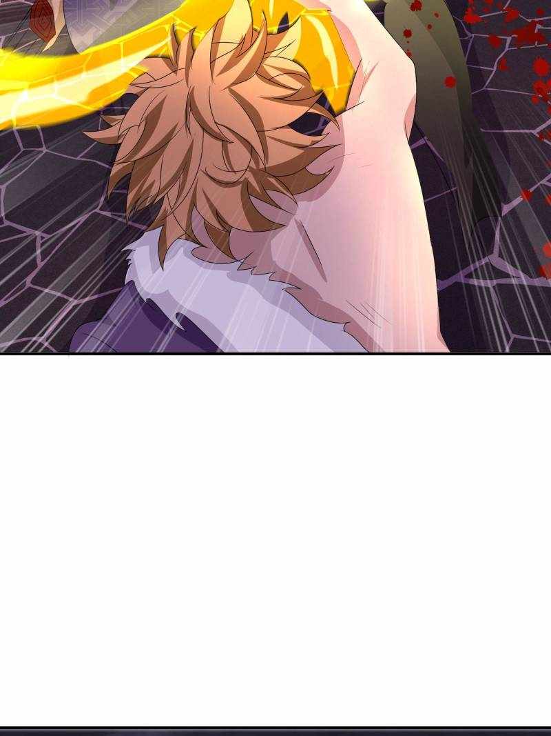 I Just Want to Live a Simple Life Chapter 82 - Page 17