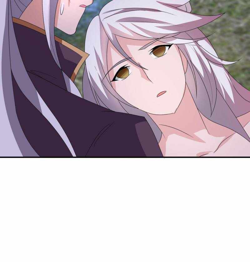 I Just Want to Live a Simple Life Chapter 82 - Page 6