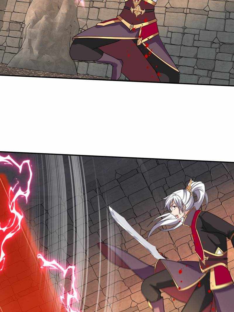 I Just Want to Live a Simple Life Chapter 83 - Page 11