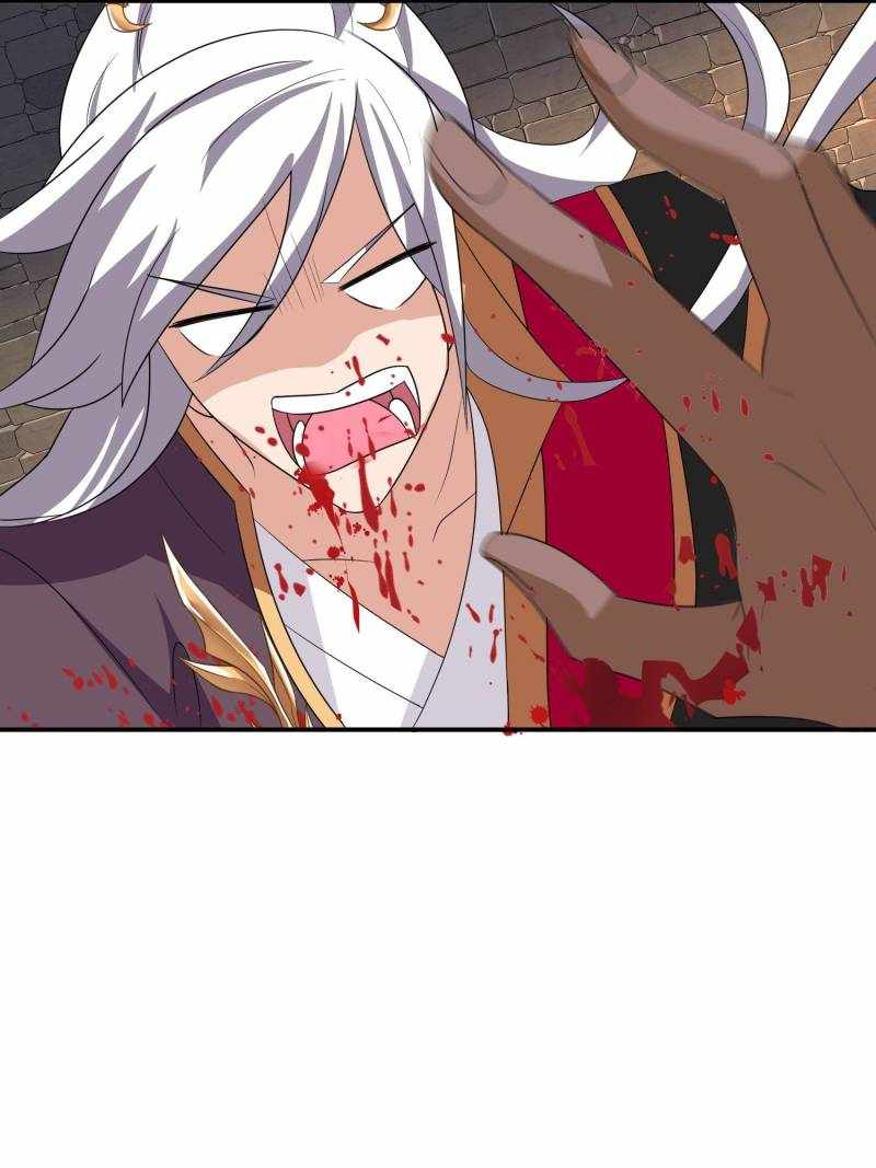 I Just Want to Live a Simple Life Chapter 83 - Page 24
