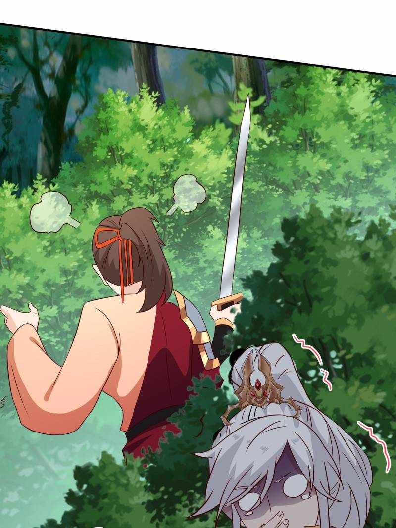 I Just Want to Live a Simple Life Chapter 84 - Page 33