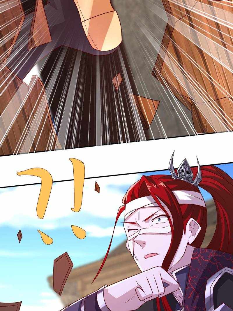 I Just Want to Live a Simple Life Chapter 85 - Page 4